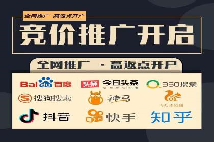 百度SEM推广实战经验：看这个品牌如何实现逆势增长